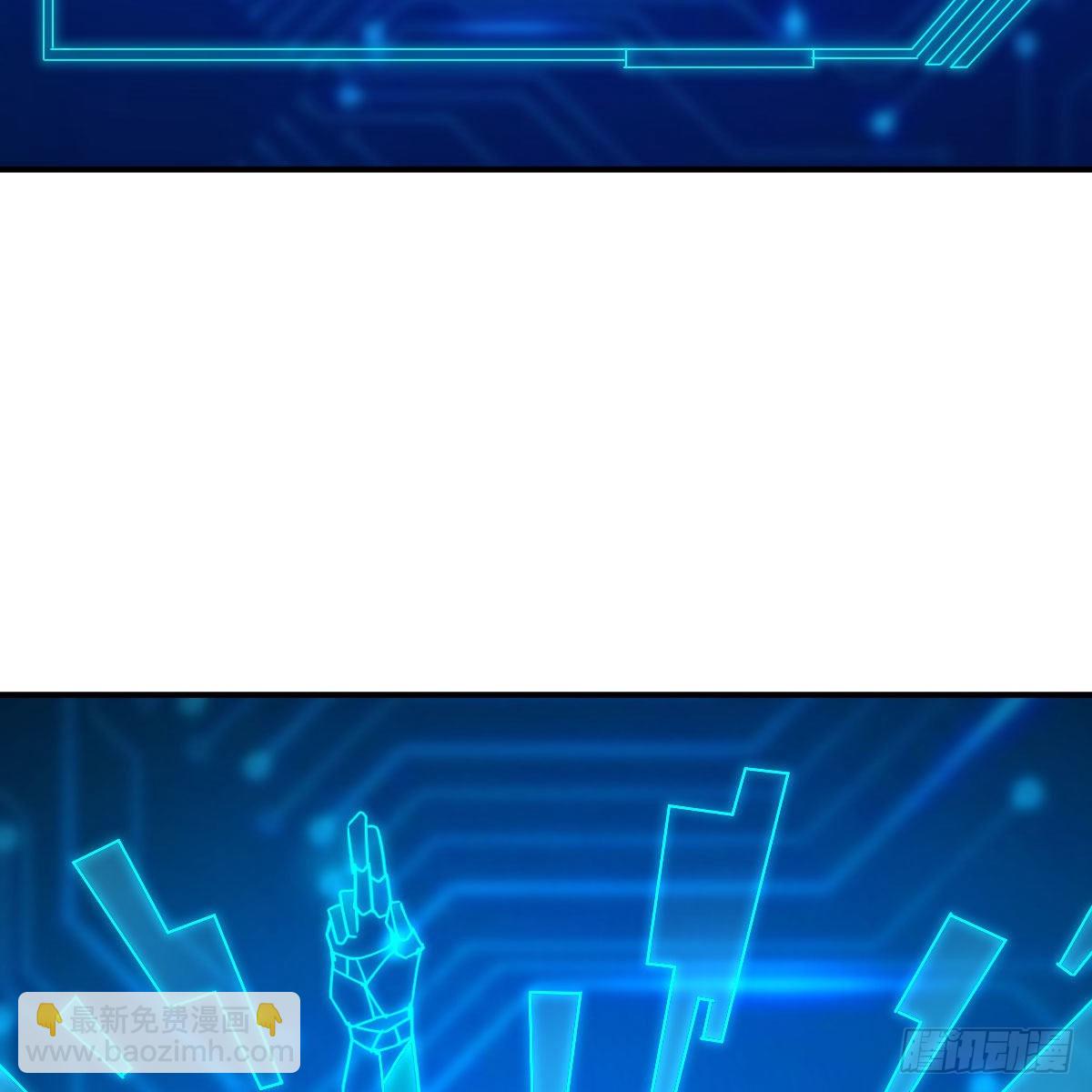 我有元嬰NB症（元嬰有點多） - 連更第四天！(2/3) - 6