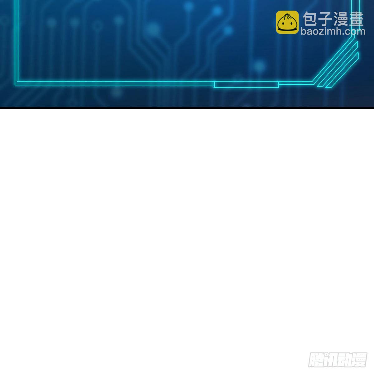 我有元嬰NB症（元嬰有點多） - 連更第四天！(2/3) - 2