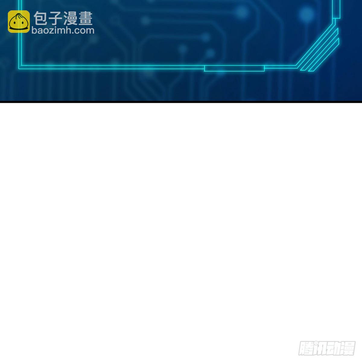 我有元嬰NB症（元嬰有點多） - 連更第四天！(2/3) - 4