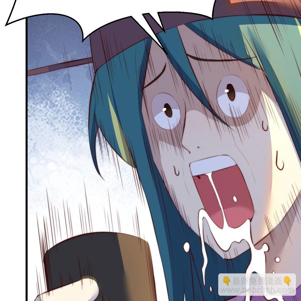 我有元嬰NB症（元嬰有點多） - 連更第六天！(1/2) - 8