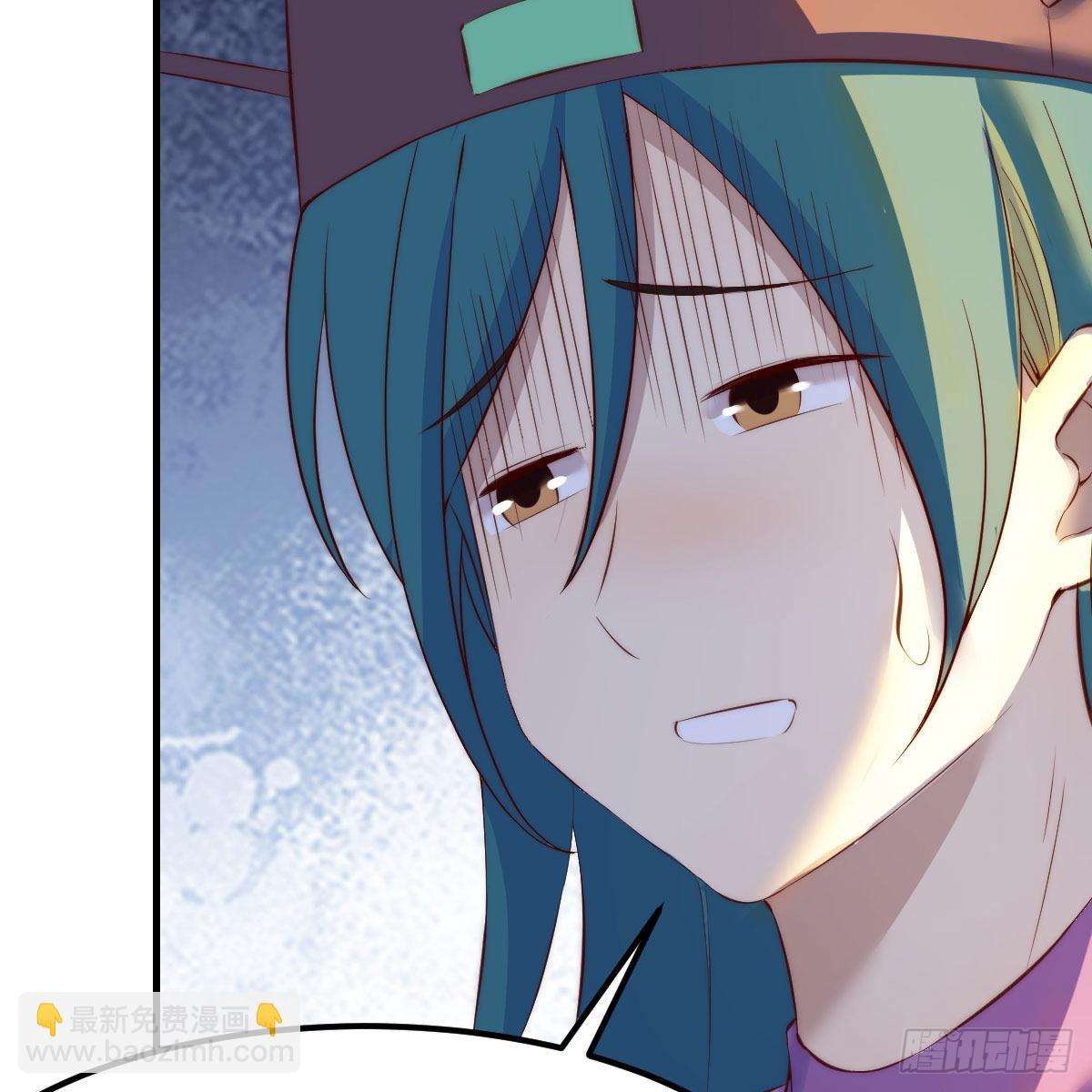 我有元嬰NB症（元嬰有點多） - 連更第六天！(1/2) - 8