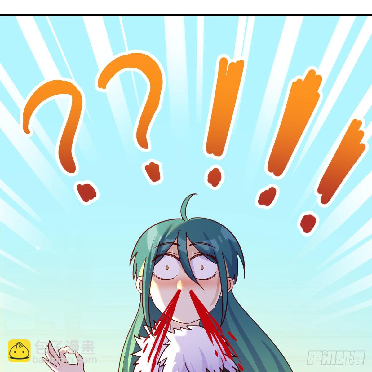 我有元嬰NB症（元嬰有點多） - 連更第六天！(1/2) - 8