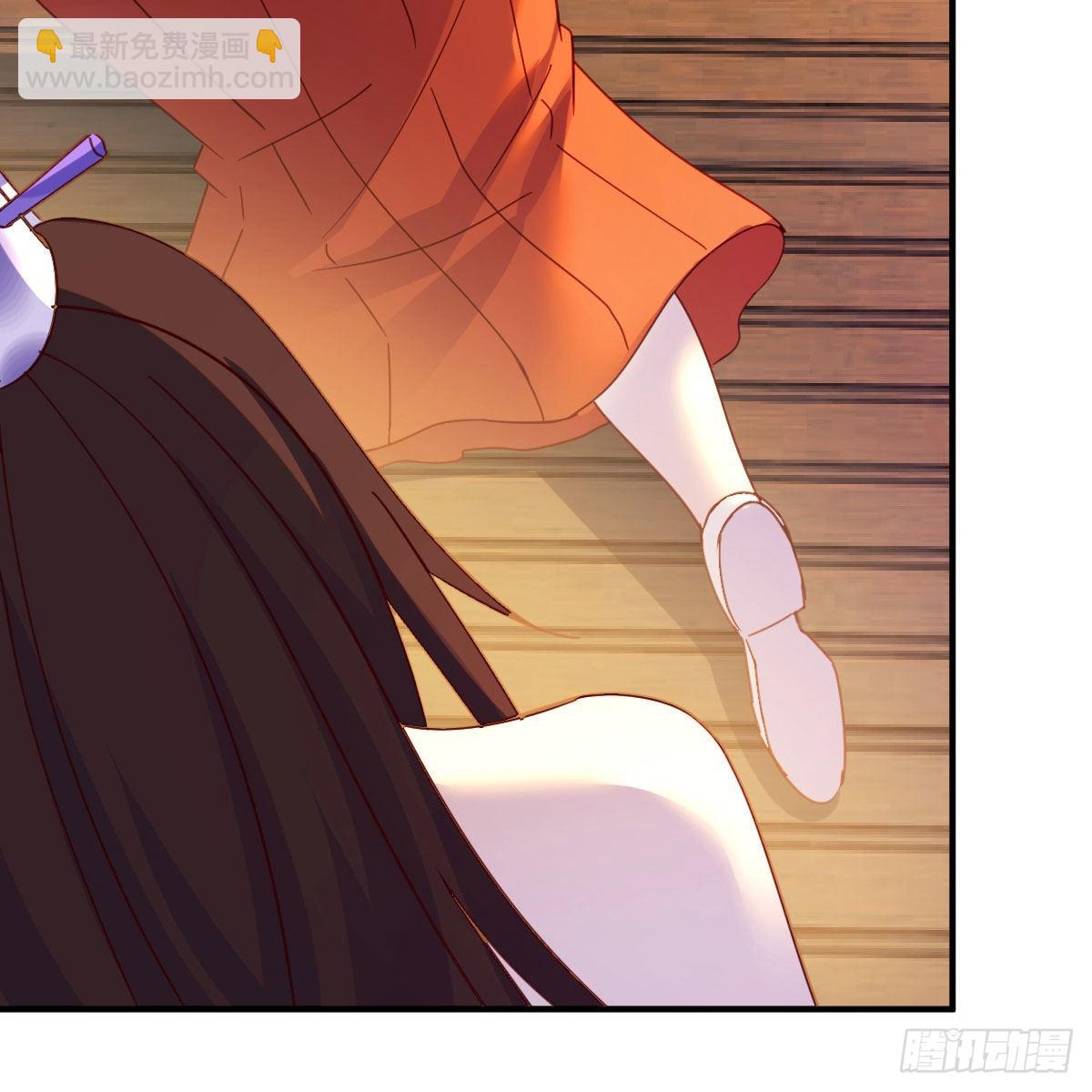 我有元嬰NB症（元嬰有點多） - 連更第六天！(2/2) - 2