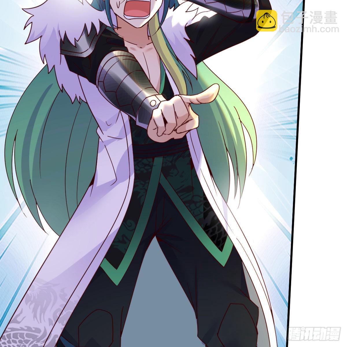 我有元嬰NB症（元嬰有點多） - 連更第六天！(2/2) - 1