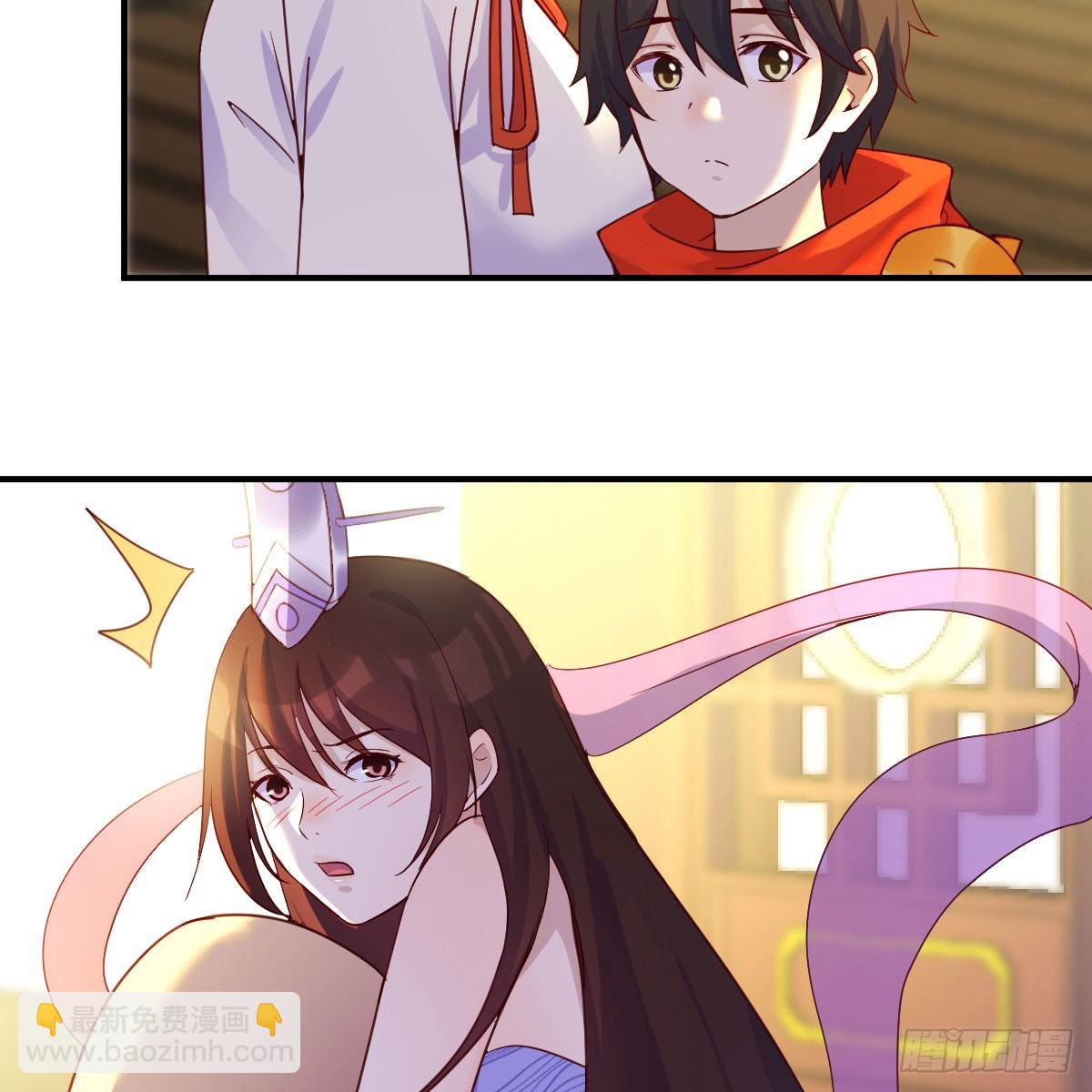 我有元嬰NB症（元嬰有點多） - 連更第六天！(2/2) - 3