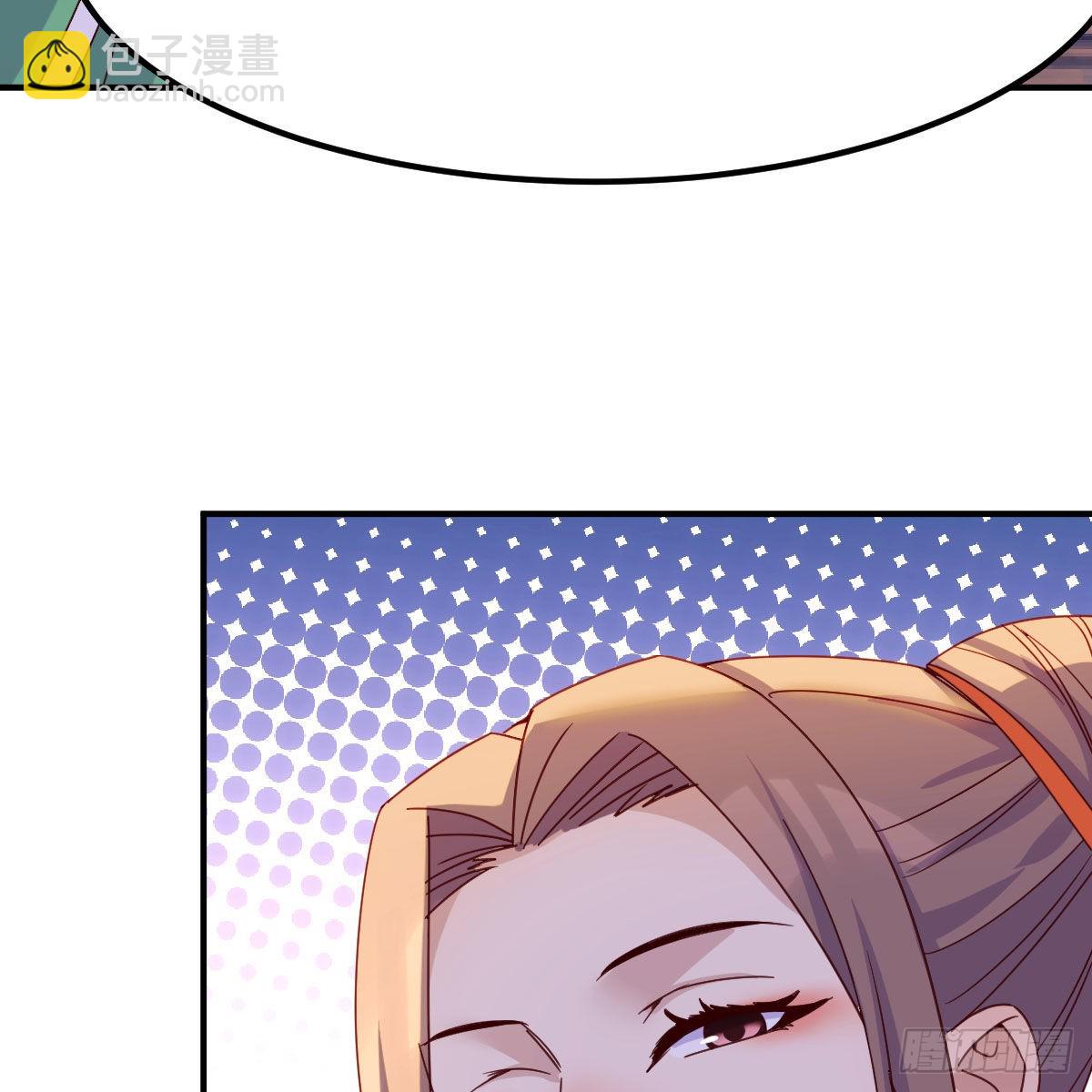 我有元嬰NB症（元嬰有點多） - 連更第六天！(2/2) - 1