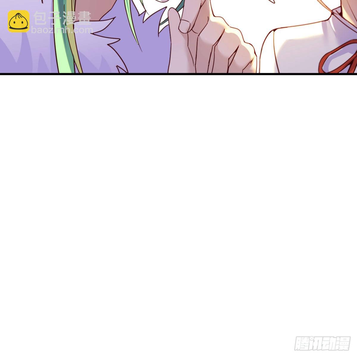 我有元嬰NB症（元嬰有點多） - 連更第六天！(2/2) - 2