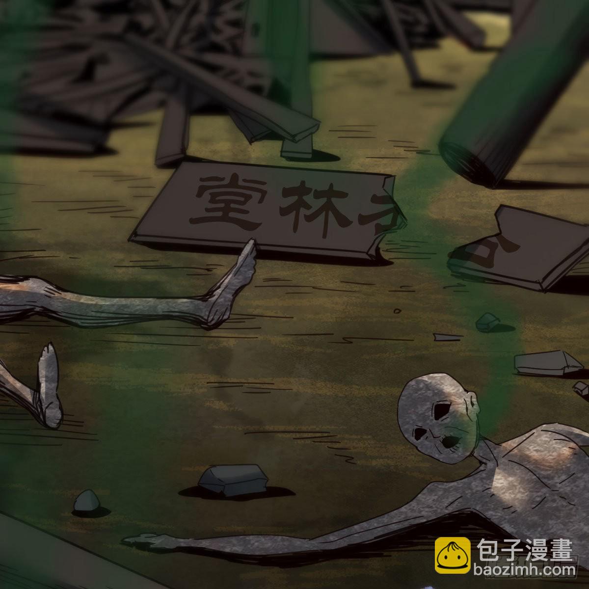 我有元嬰NB症（元嬰有點多） - 連更第八天！(2/2) - 5