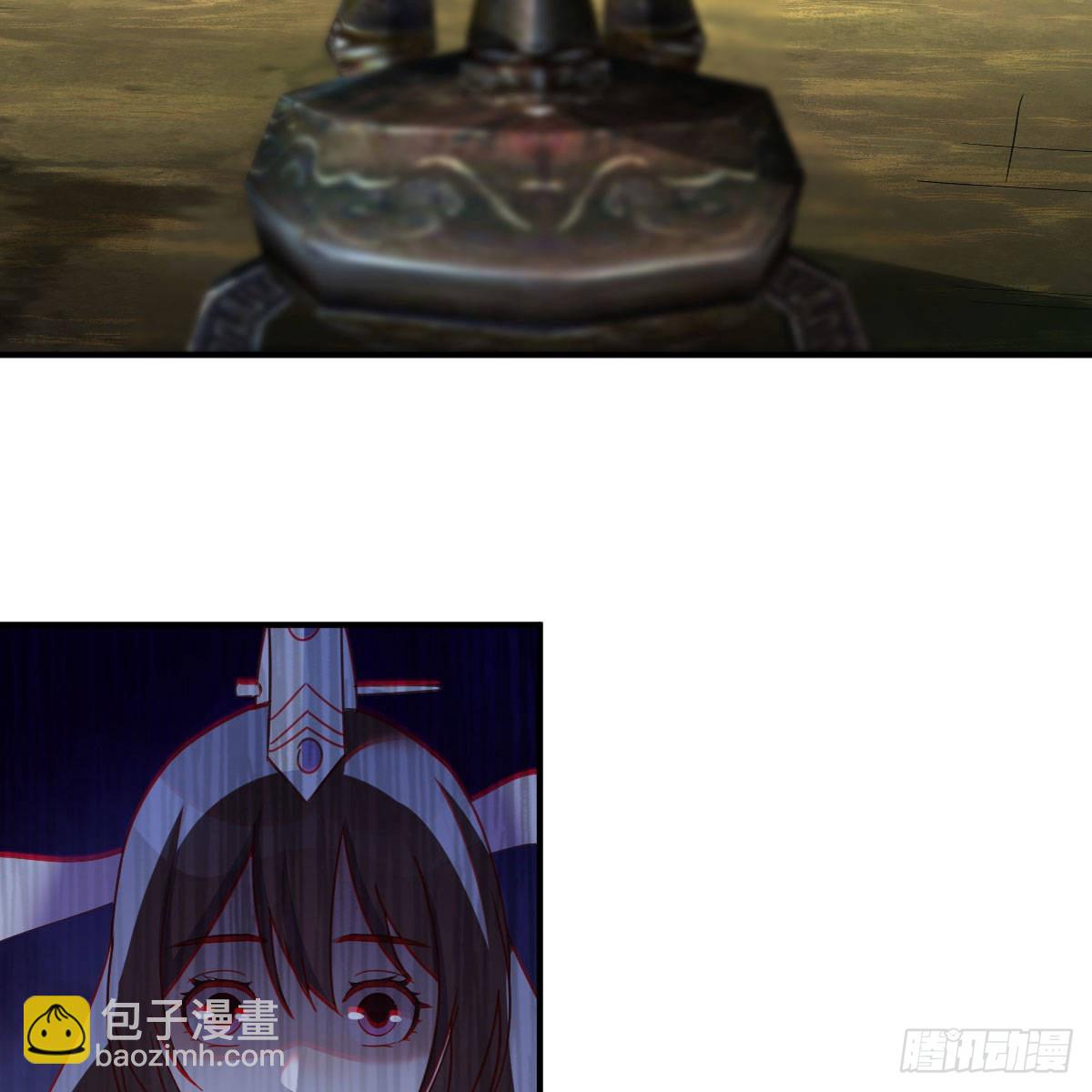 我有元嬰NB症（元嬰有點多） - 連更第八天！(2/2) - 3