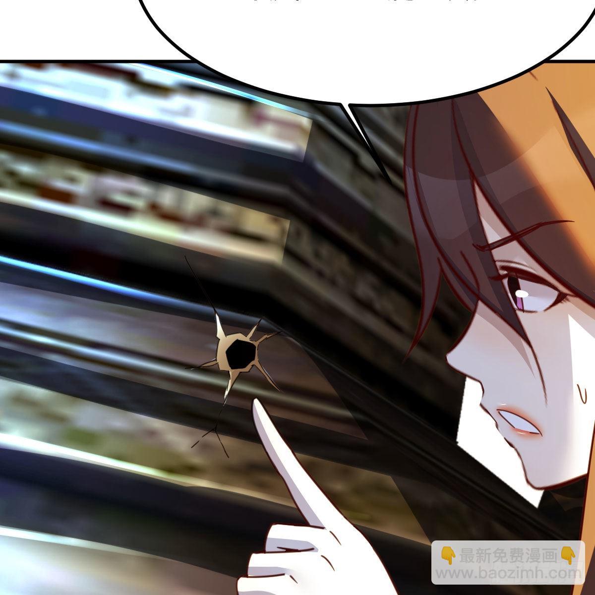 我有元嬰NB症（元嬰有點多） - 連更第八天！(2/2) - 6