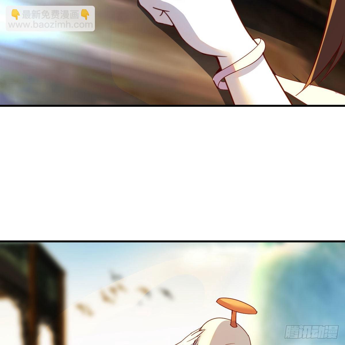 我有元嬰NB症（元嬰有點多） - 連更第八天！(2/2) - 1