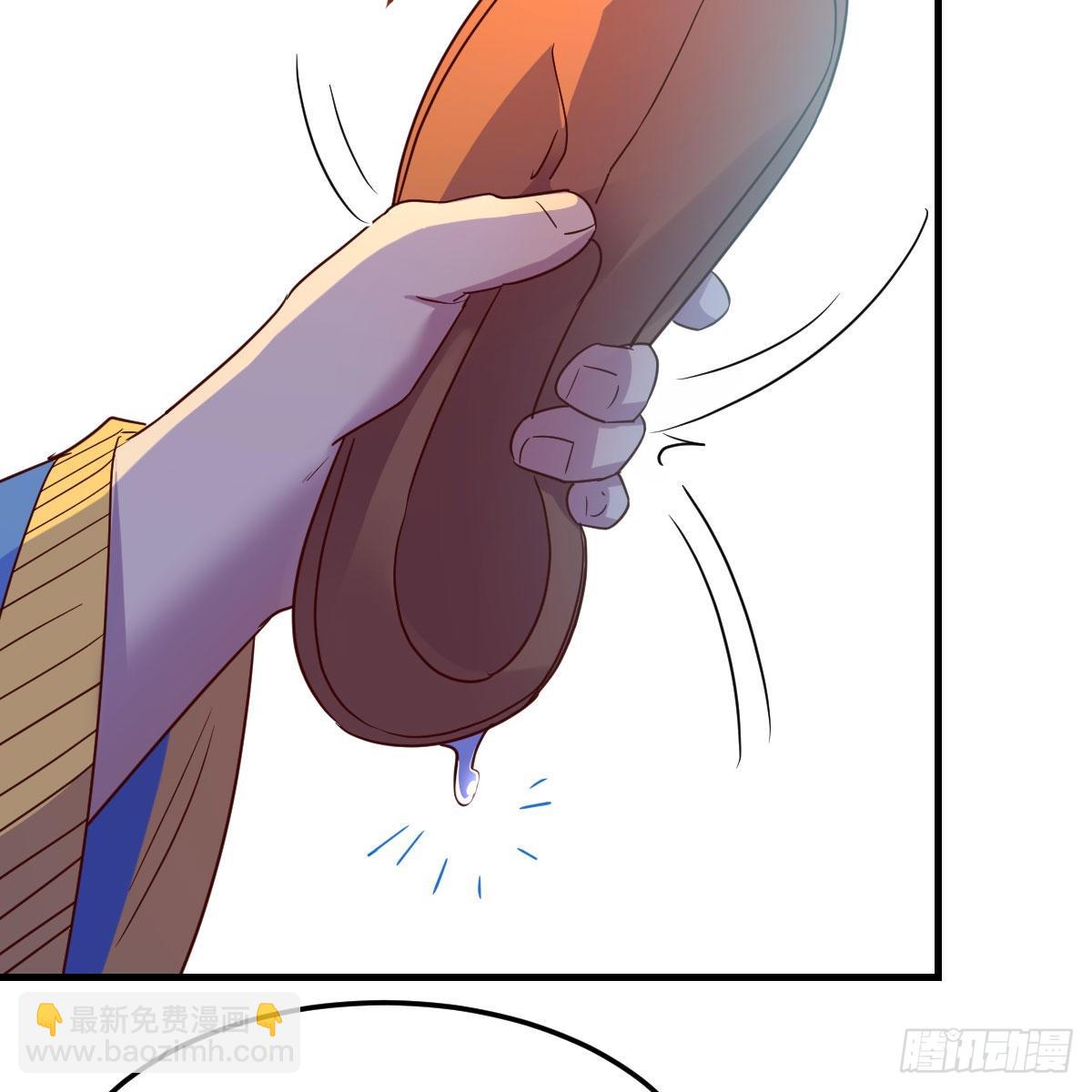 我有元嬰NB症（元嬰有點多） - 連更第十天！(1/2) - 3