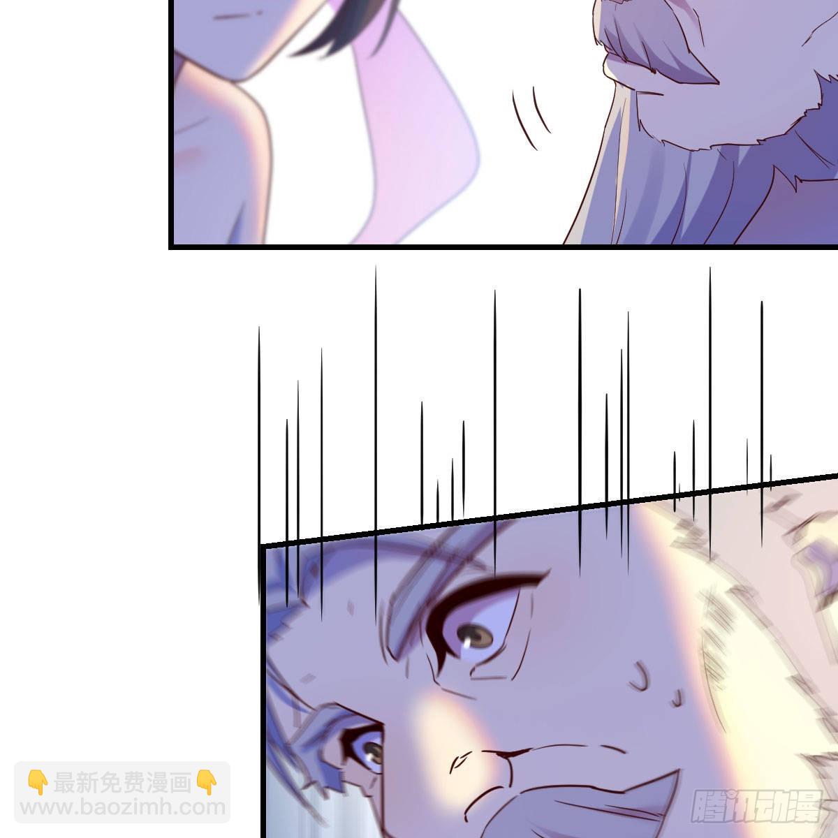 我有元嬰NB症（元嬰有點多） - 連更第十天！(1/2) - 4