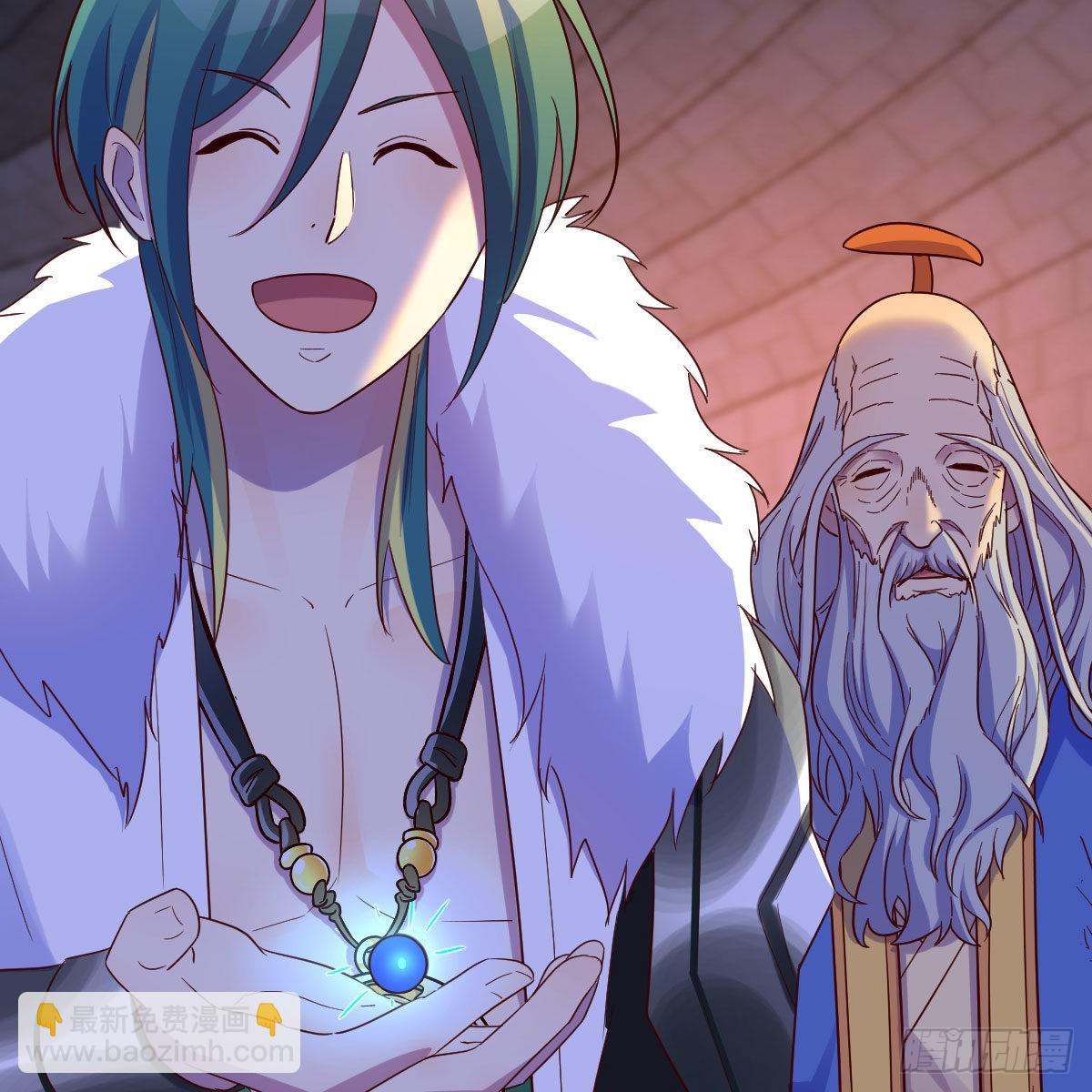 我有元嬰NB症（元嬰有點多） - 連更第十天！(1/2) - 6