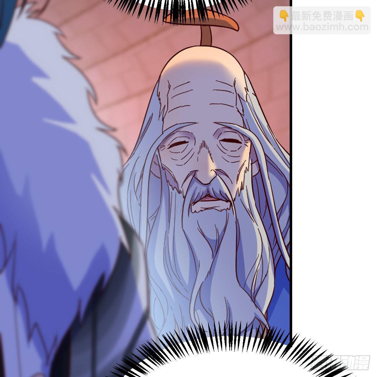 我有元嬰NB症（元嬰有點多） - 連更第十天！(1/2) - 1