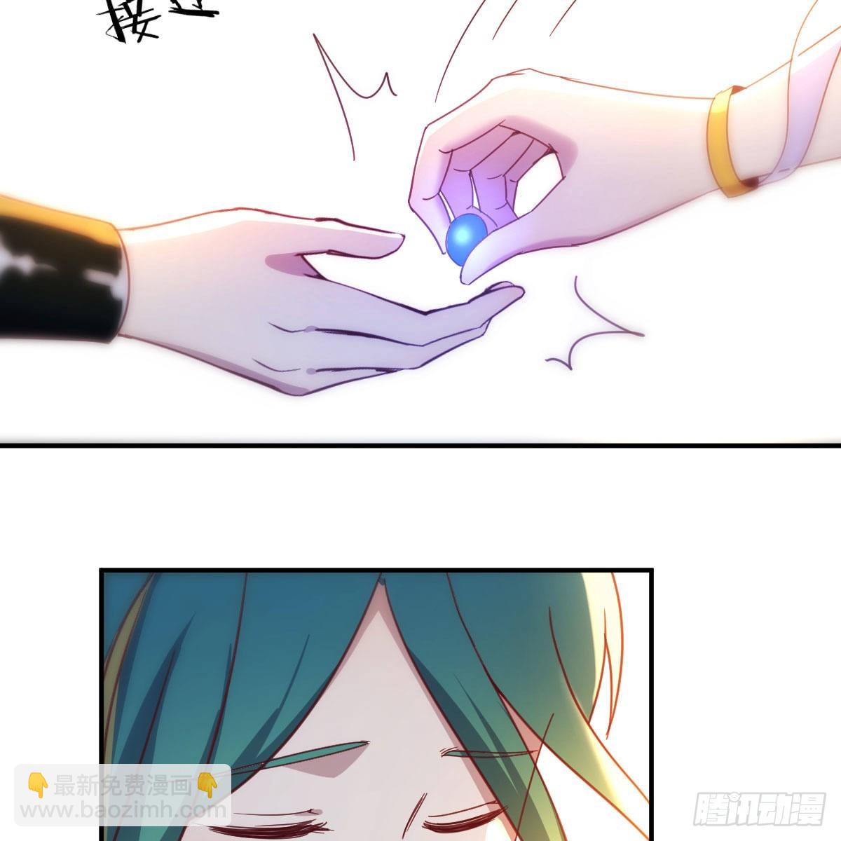 我有元嬰NB症（元嬰有點多） - 連更第十天！(1/2) - 6