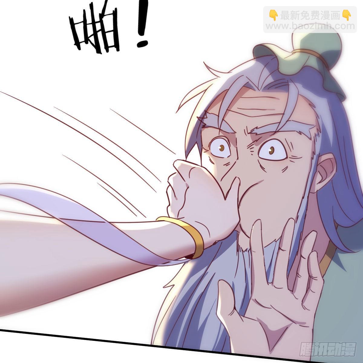 我有元嬰NB症（元嬰有點多） - 連更第十天！(1/2) - 7