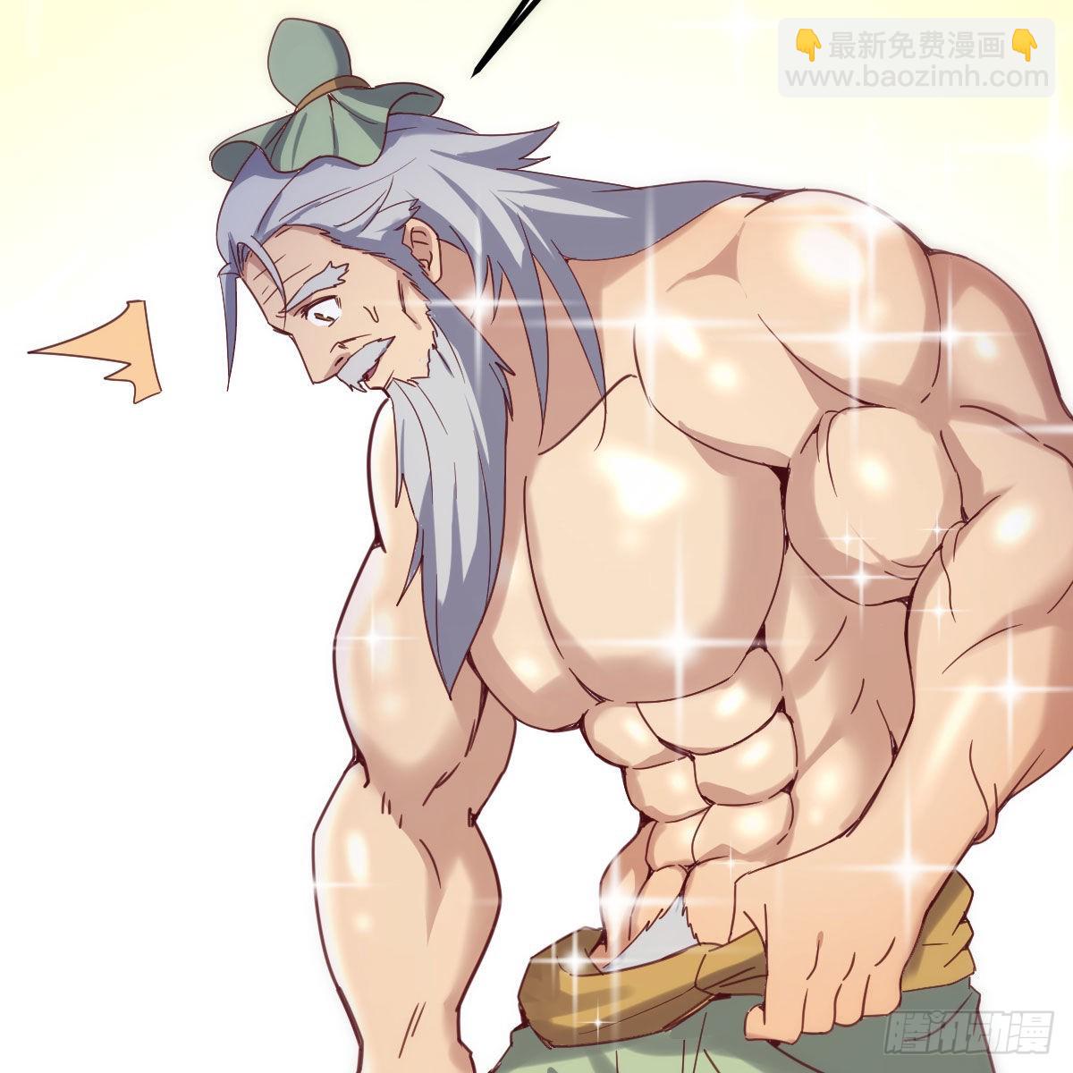 我有元嬰NB症（元嬰有點多） - 連更第十天！(1/2) - 7