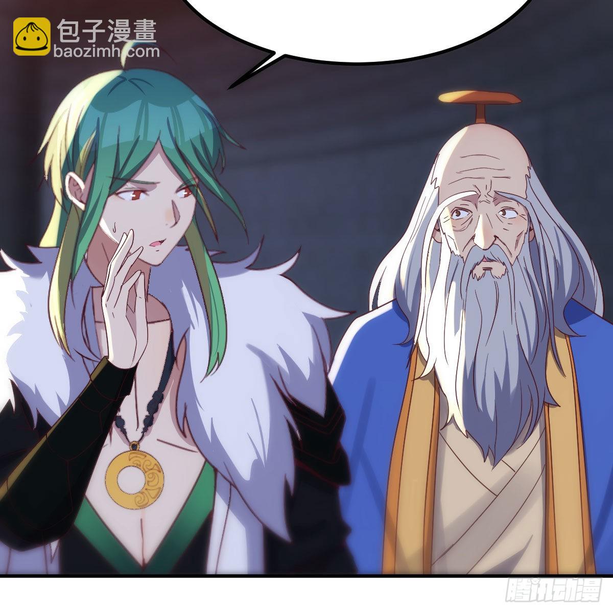 我有元嬰NB症（元嬰有點多） - 連更第十天！(1/2) - 1