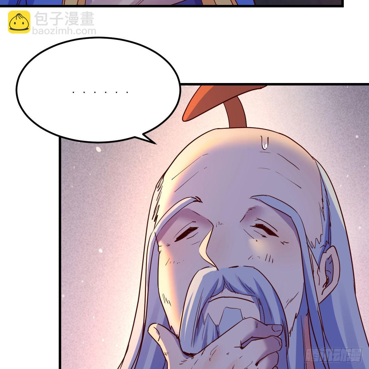 我有元嬰NB症（元嬰有點多） - 連更第十天！(1/2) - 5