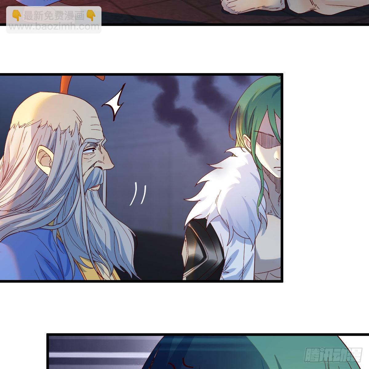 我有元嬰NB症（元嬰有點多） - 連更第十天！(2/2) - 3