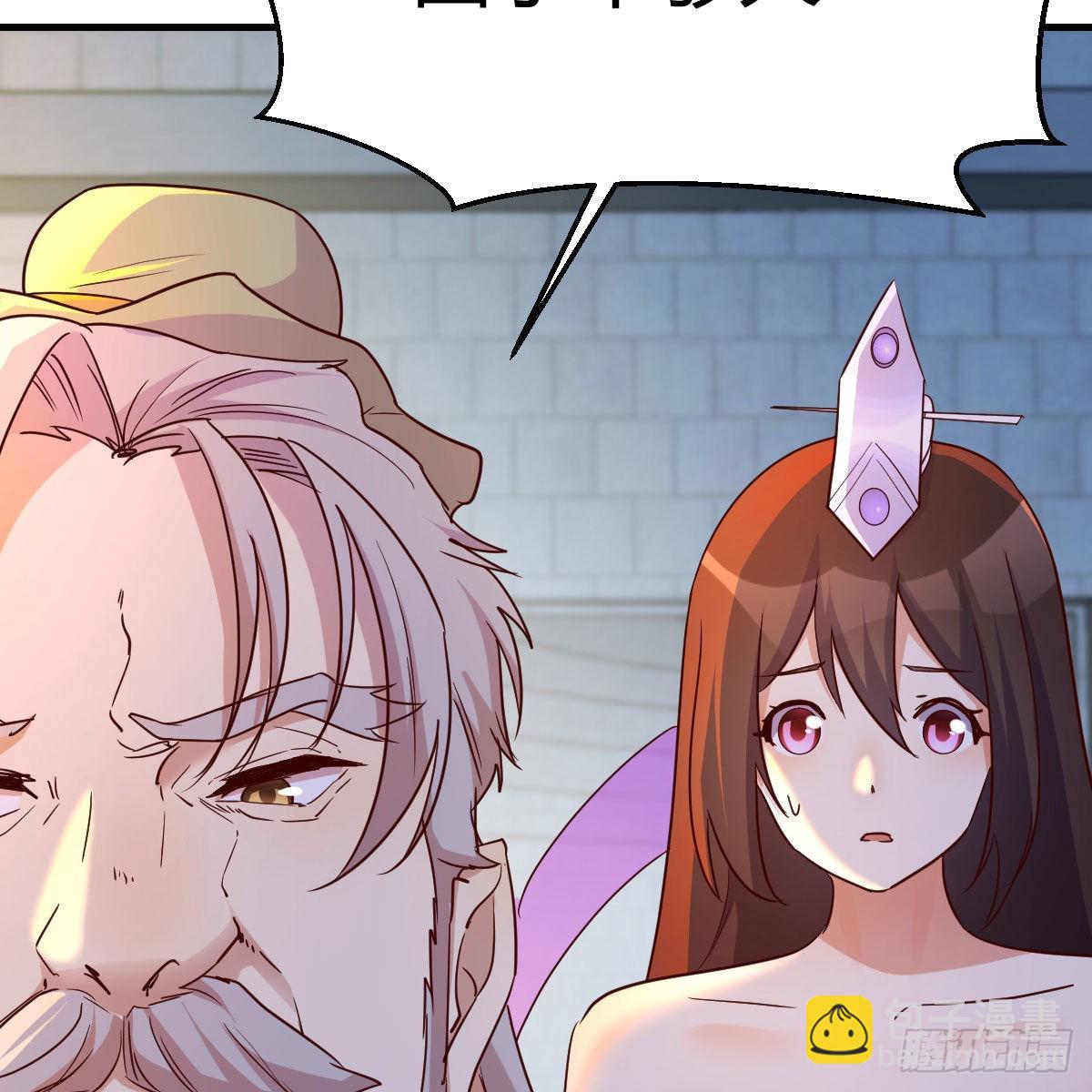 我有元嬰NB症（元嬰有點多） - 連更第十二天！(2/2) - 6