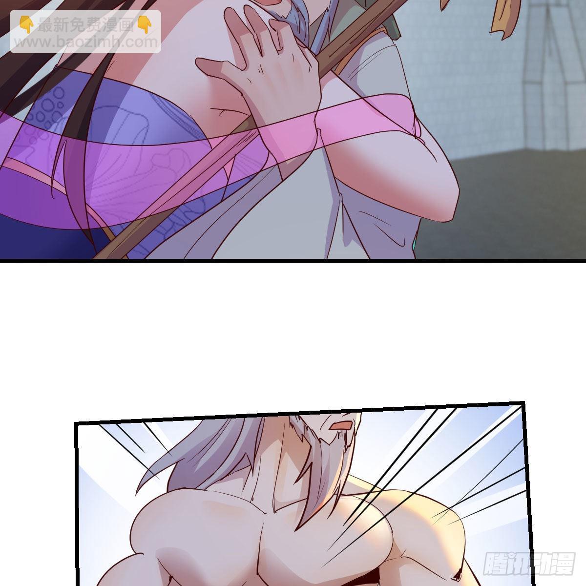 我有元嬰NB症（元嬰有點多） - 連更第十二天！(2/2) - 2