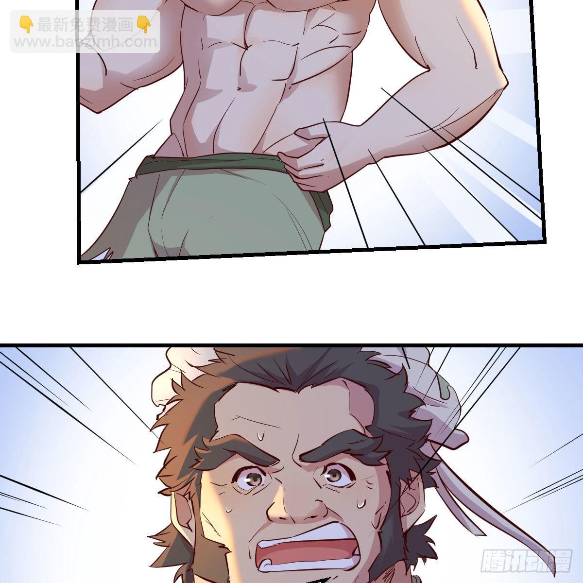 我有元嬰NB症（元嬰有點多） - 連更第十二天！(2/2) - 3