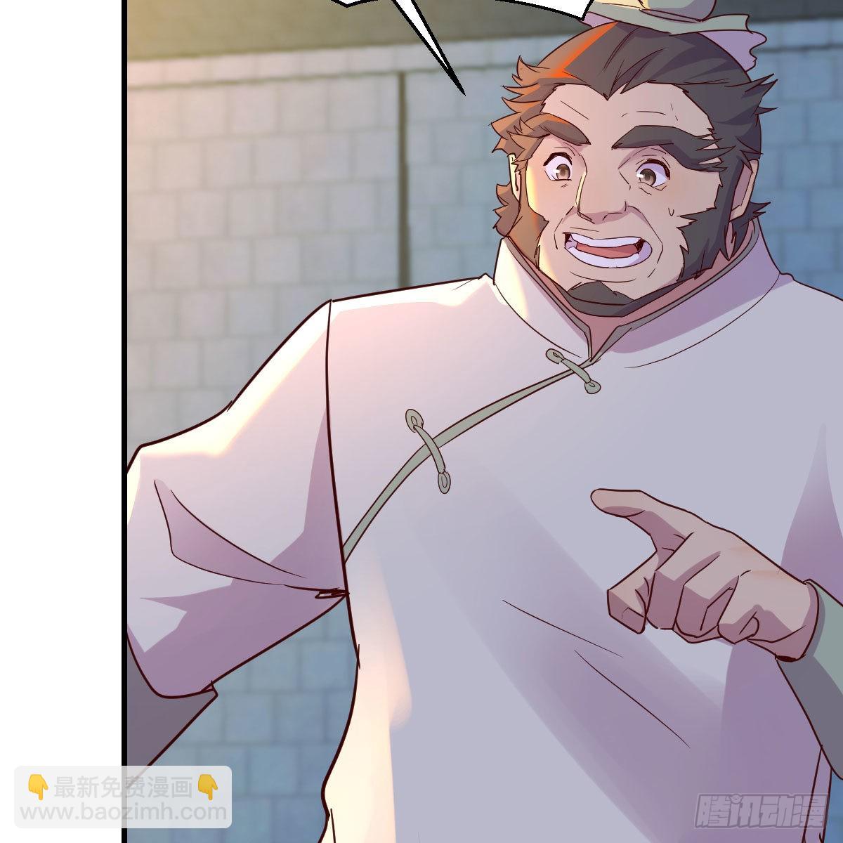 我有元嬰NB症（元嬰有點多） - 連更第十二天！(2/2) - 5