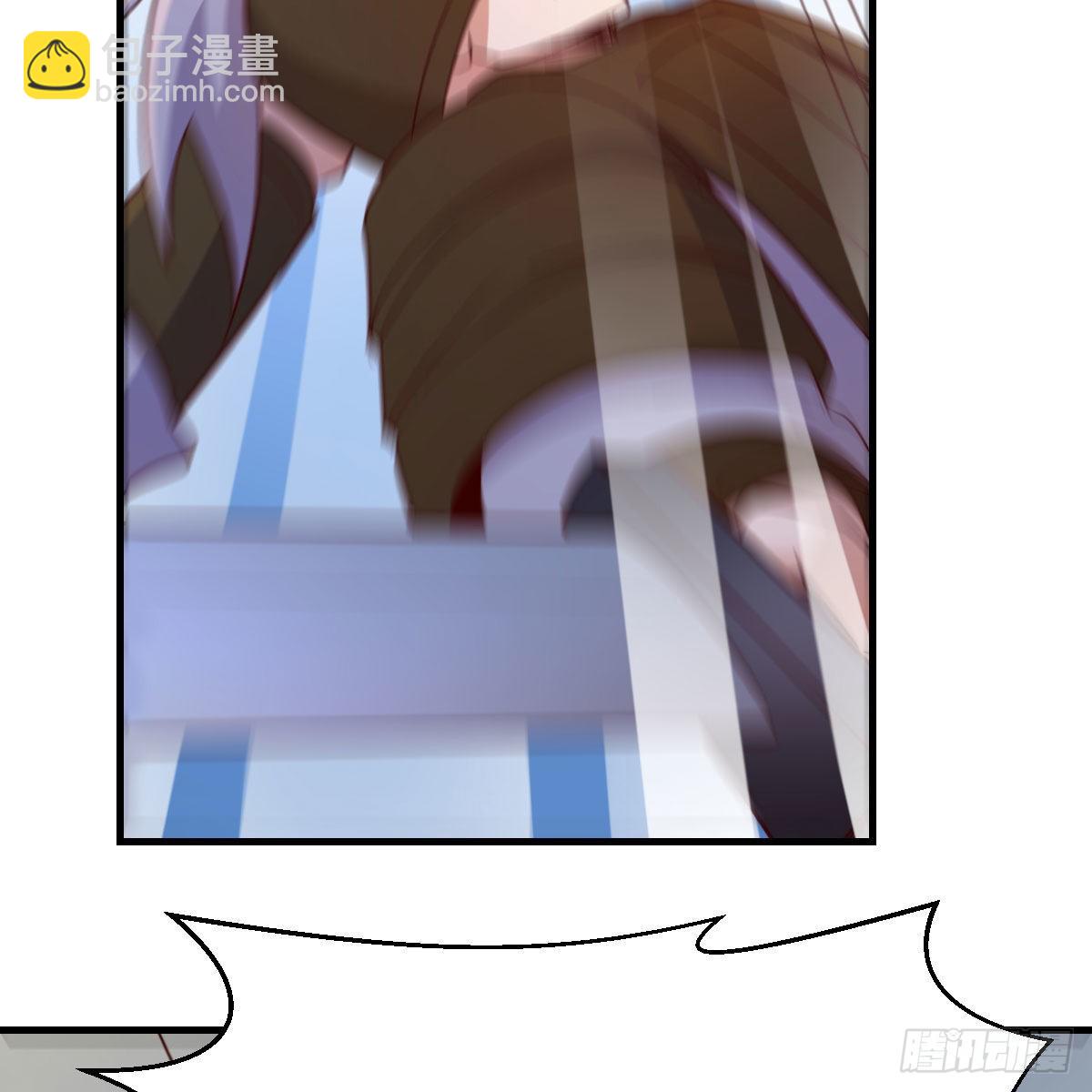 我有元嬰NB症（元嬰有點多） - 連更第十四天！(1/2) - 8