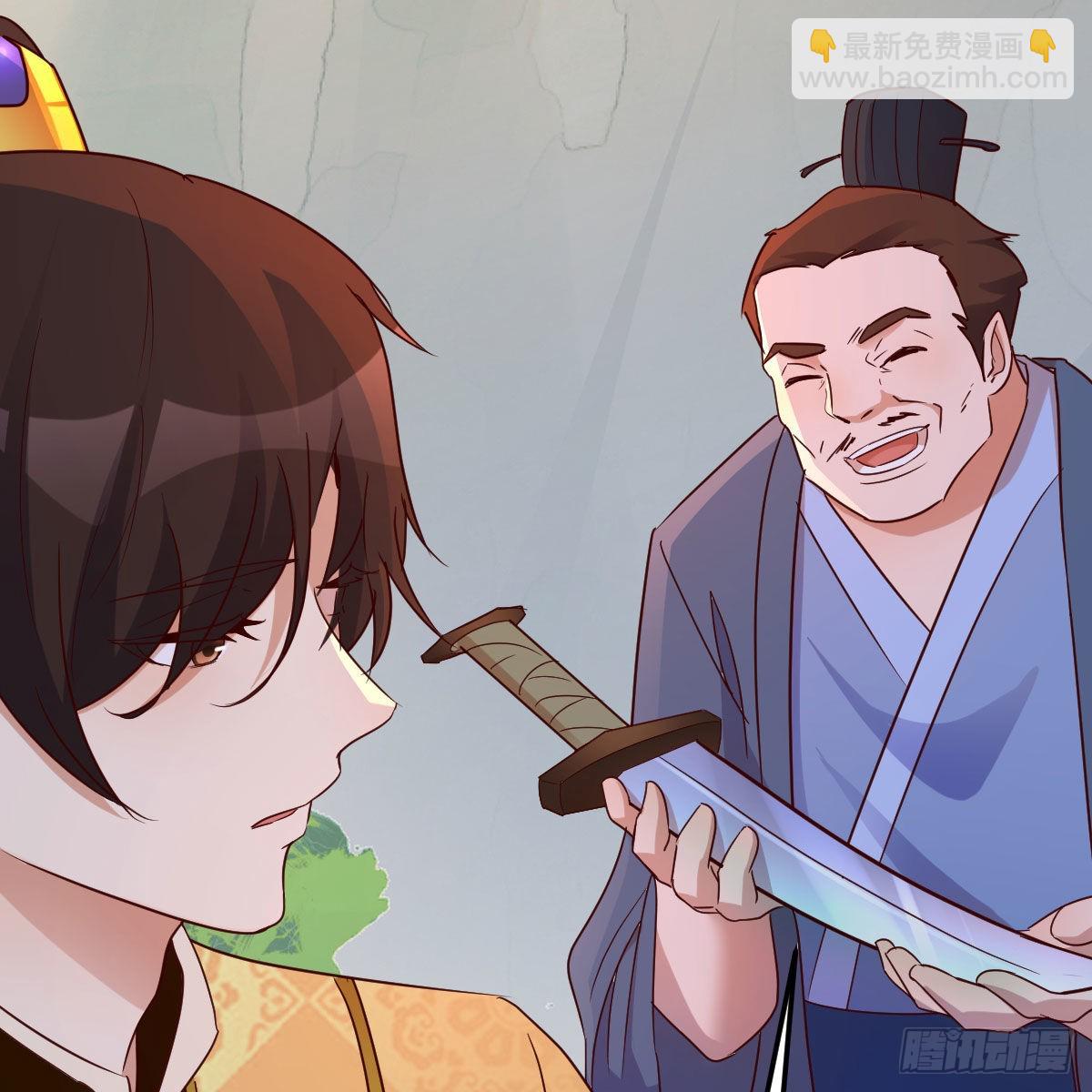 我有元嬰NB症（元嬰有點多） - 連更第十四天！(1/2) - 3