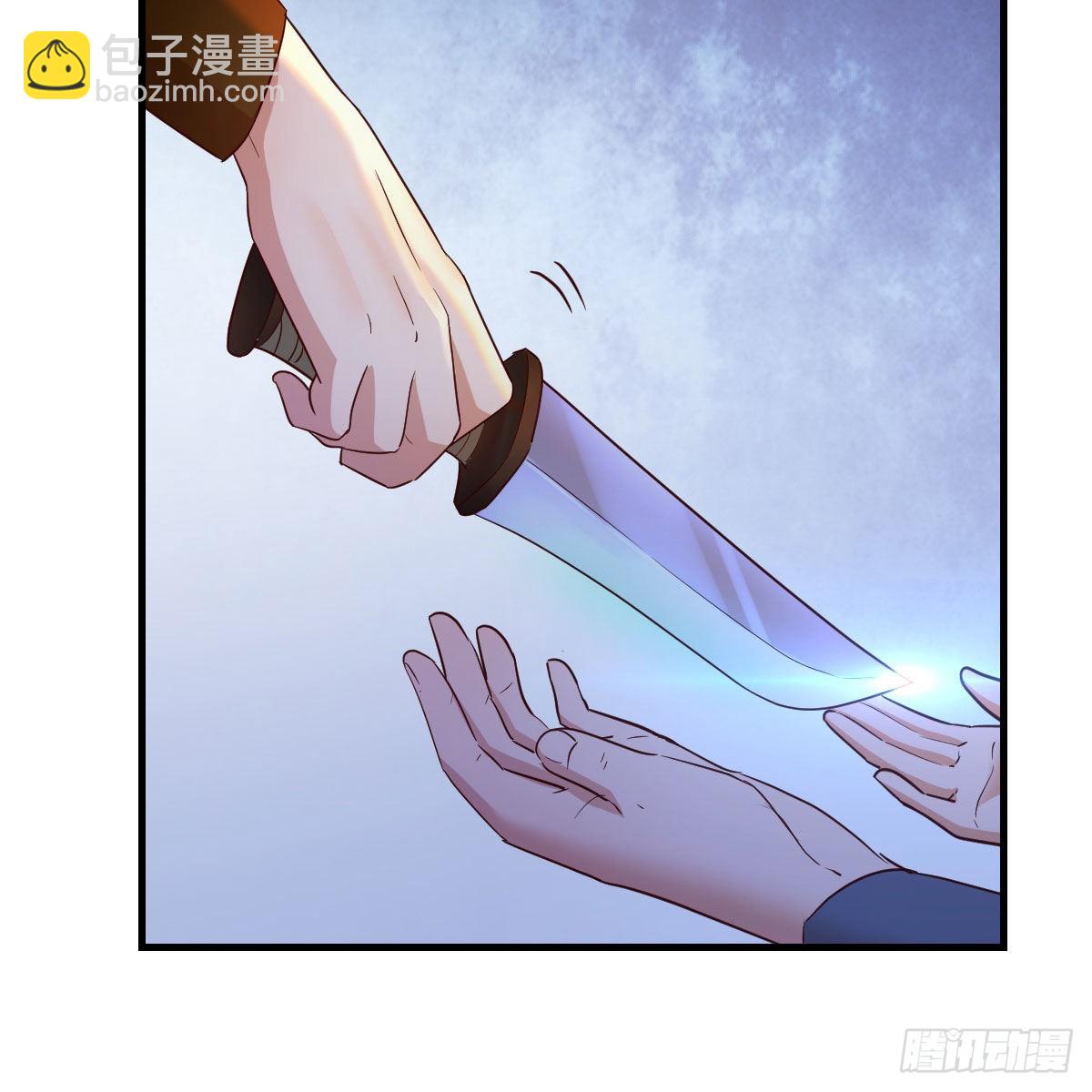 我有元嬰NB症（元嬰有點多） - 連更第十四天！(1/2) - 5