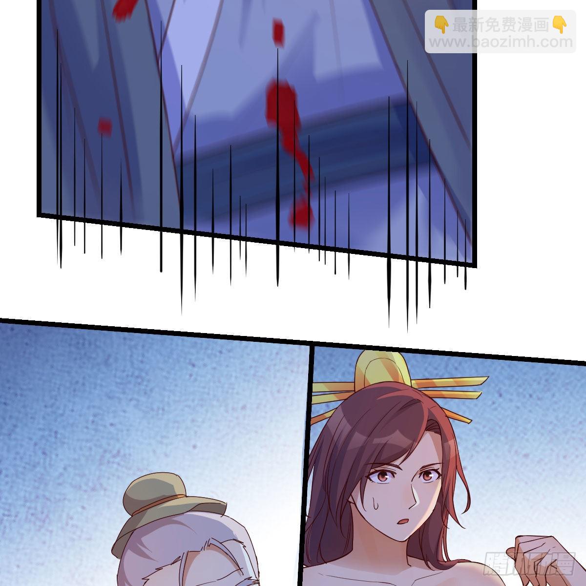 我有元嬰NB症（元嬰有點多） - 連更第十四天！(1/2) - 5