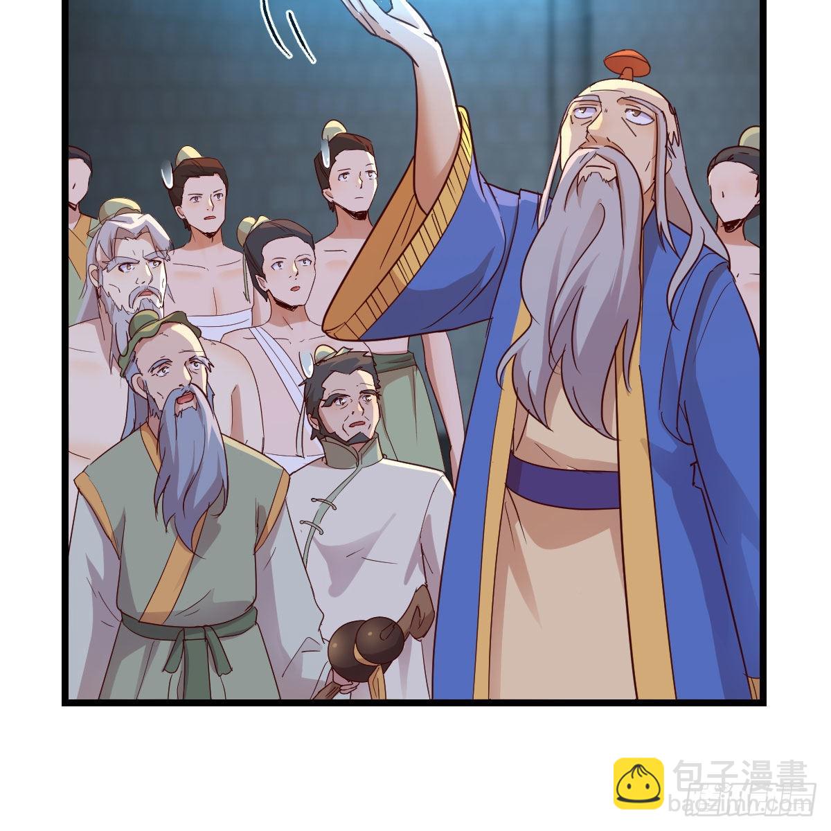 我有元嬰NB症（元嬰有點多） - 連更第十四天！(1/2) - 2