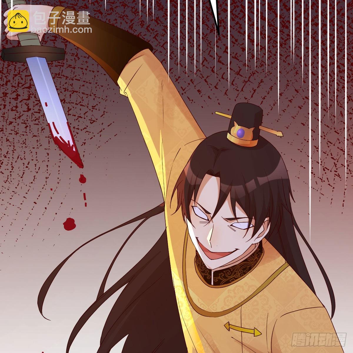 我有元嬰NB症（元嬰有點多） - 連更第十四天！(1/2) - 4