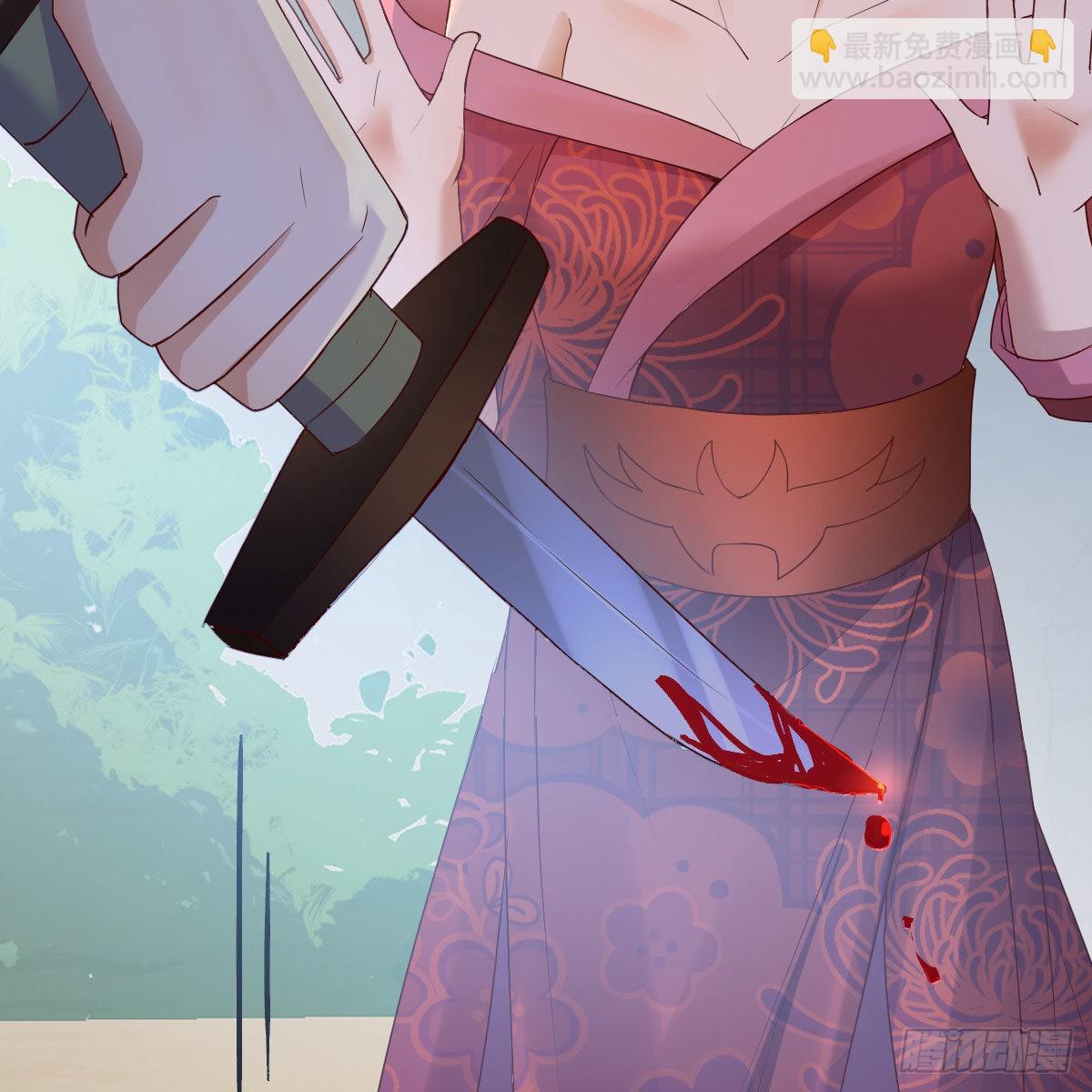 我有元嬰NB症（元嬰有點多） - 連更第十四天！(1/2) - 4