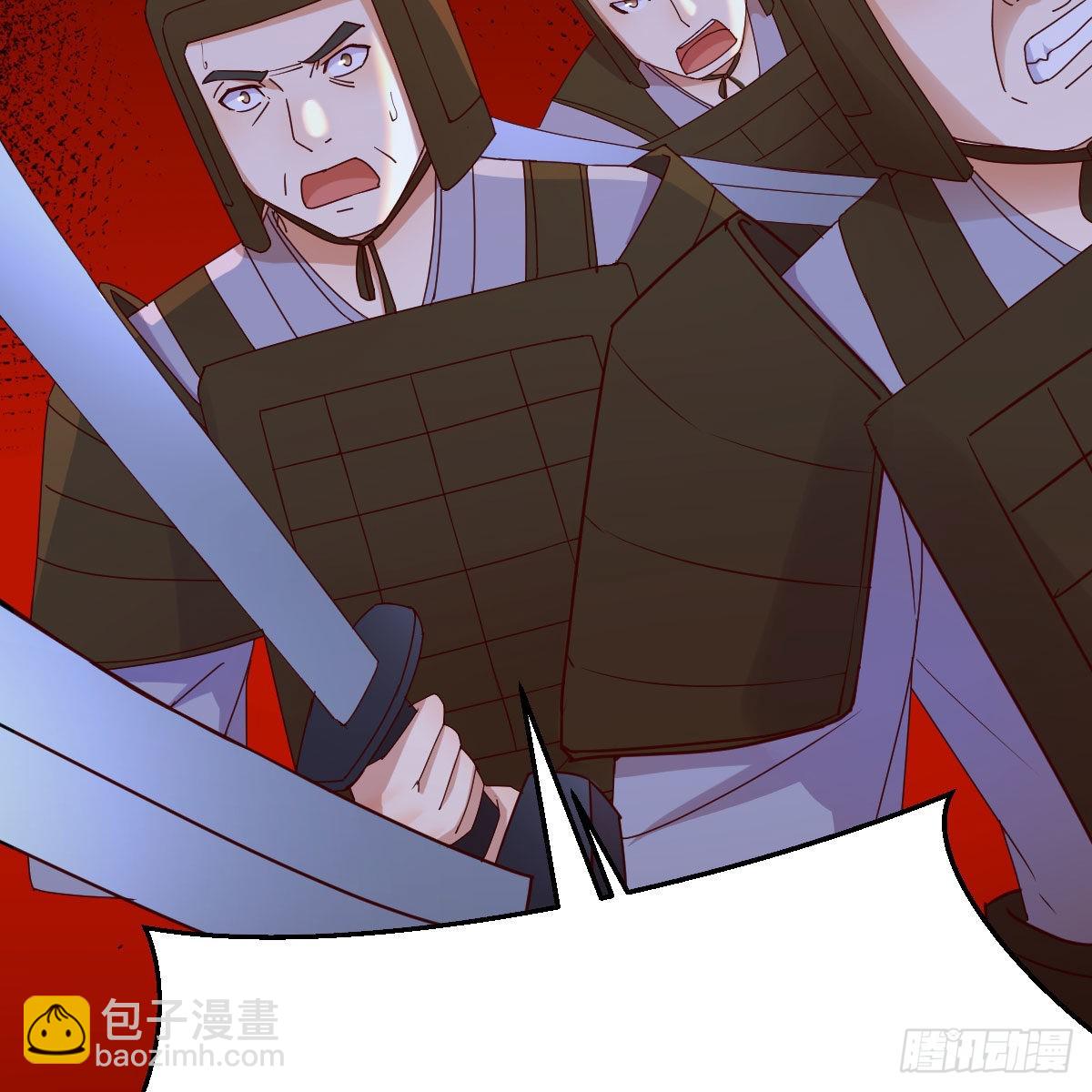 我有元嬰NB症（元嬰有點多） - 連更第十四天！(1/2) - 1