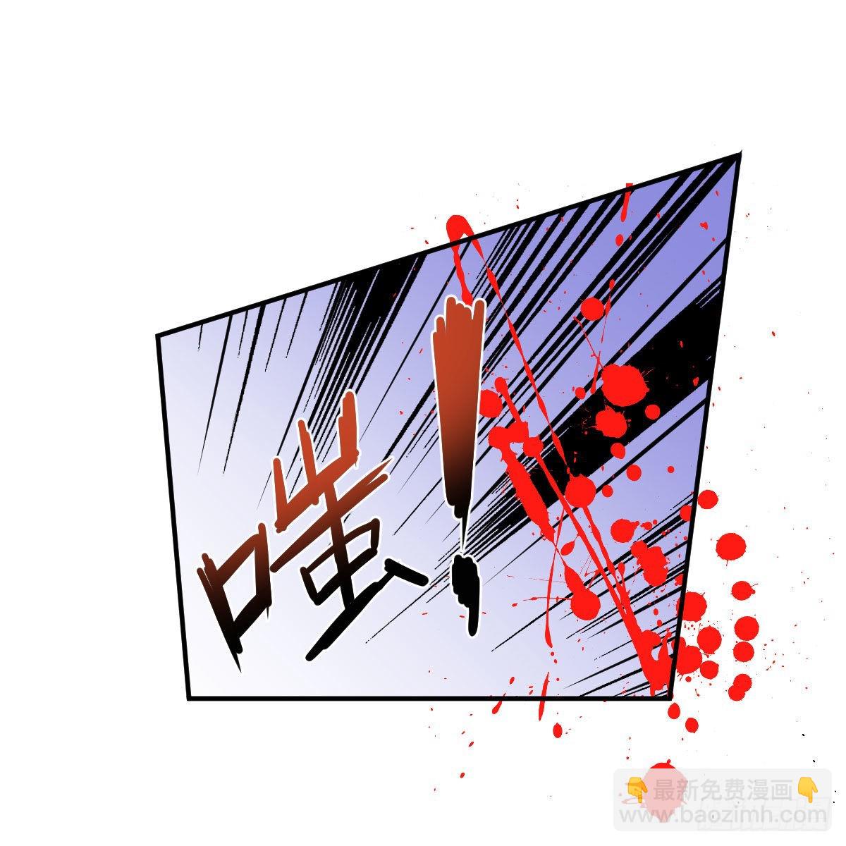 我有元嬰NB症（元嬰有點多） - 連更第十四天！(2/2) - 6