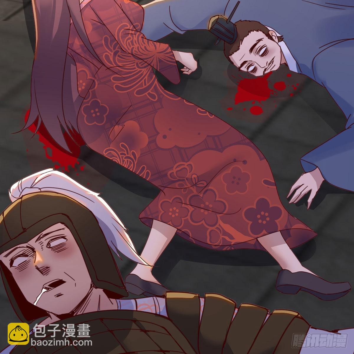 我有元嬰NB症（元嬰有點多） - 連更第十四天！(2/2) - 2