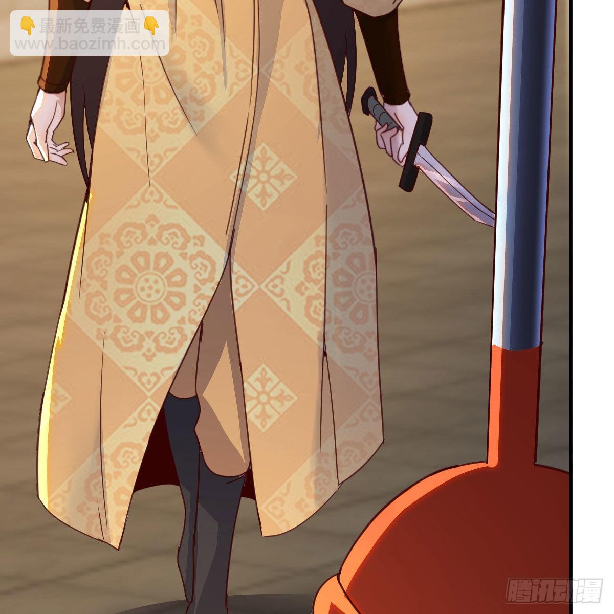 我有元嬰NB症（元嬰有點多） - 連更第十四天！(2/2) - 5