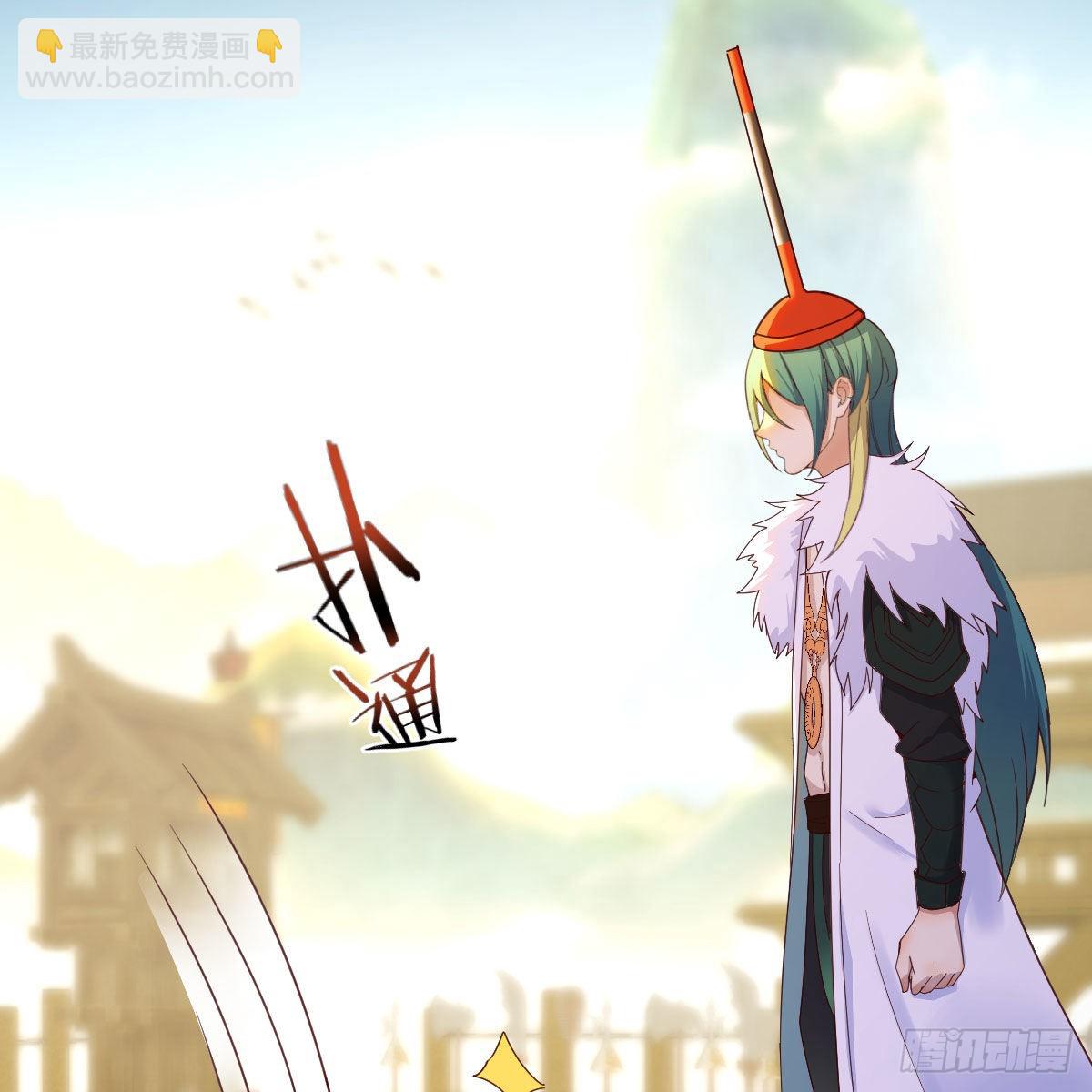 我有元嬰NB症（元嬰有點多） - 連更第十四天！(2/2) - 2