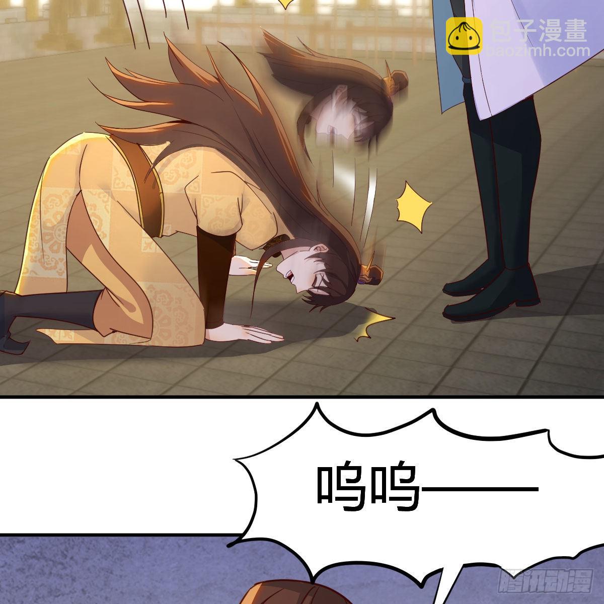 我有元嬰NB症（元嬰有點多） - 連更第十四天！(2/2) - 3