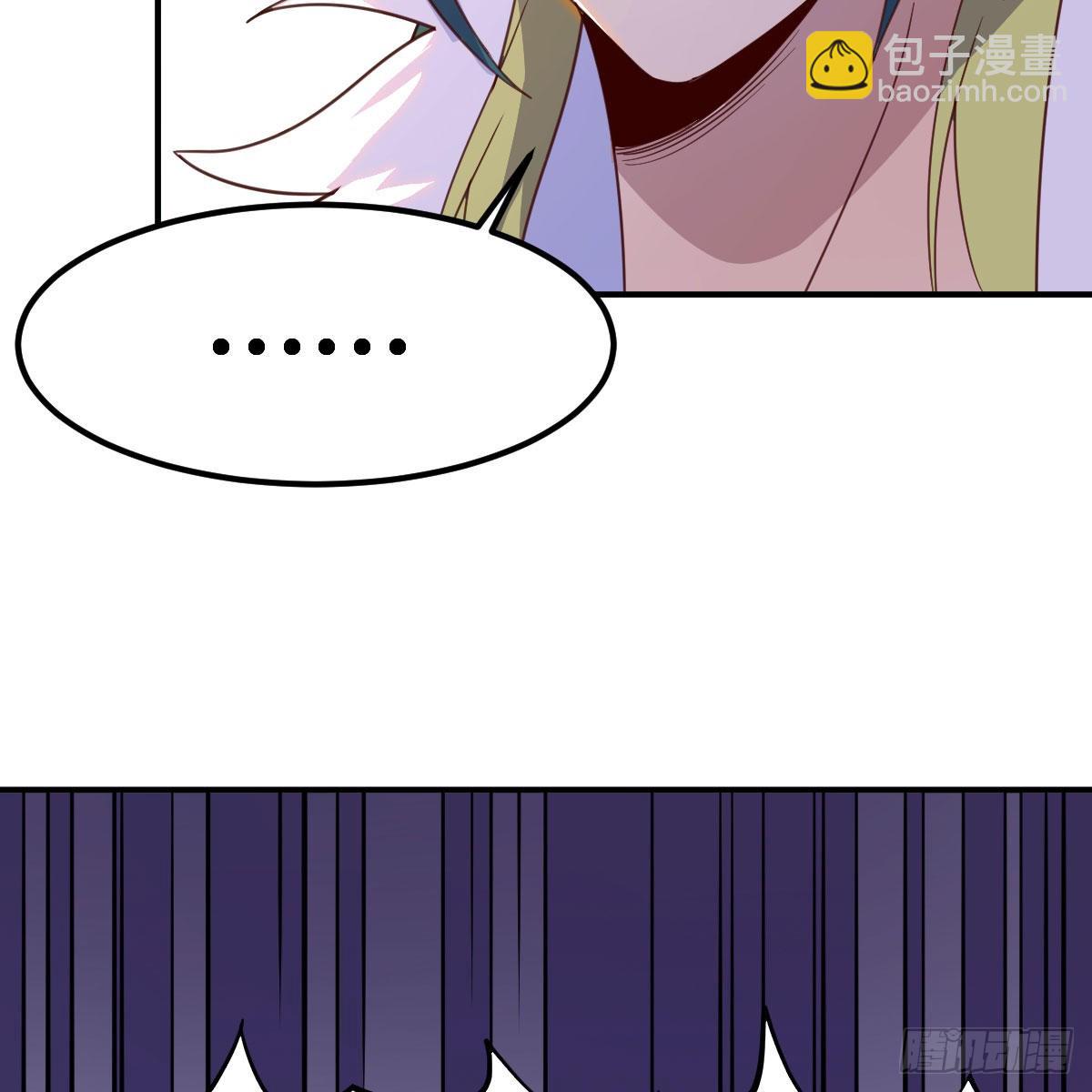 我有元嬰NB症（元嬰有點多） - 連更第十四天！(2/2) - 6