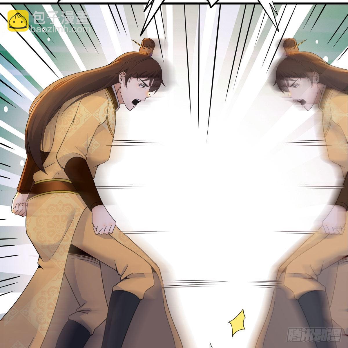 我有元嬰NB症（元嬰有點多） - 連更第十四天！(2/2) - 4