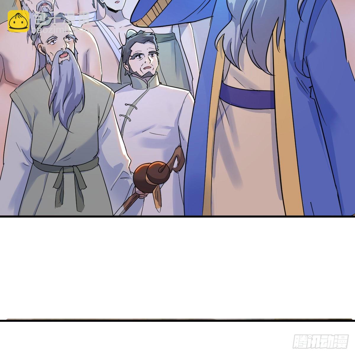 我有元嬰NB症（元嬰有點多） - 連更第十四天！(2/2) - 1