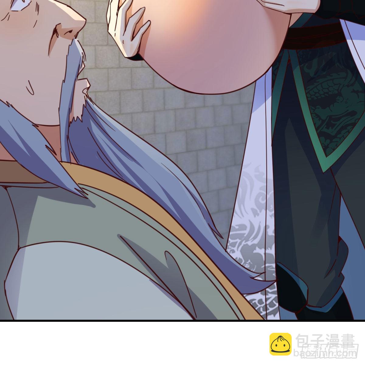 我有元嬰NB症（元嬰有點多） - 連更第十六天！(1/2) - 1