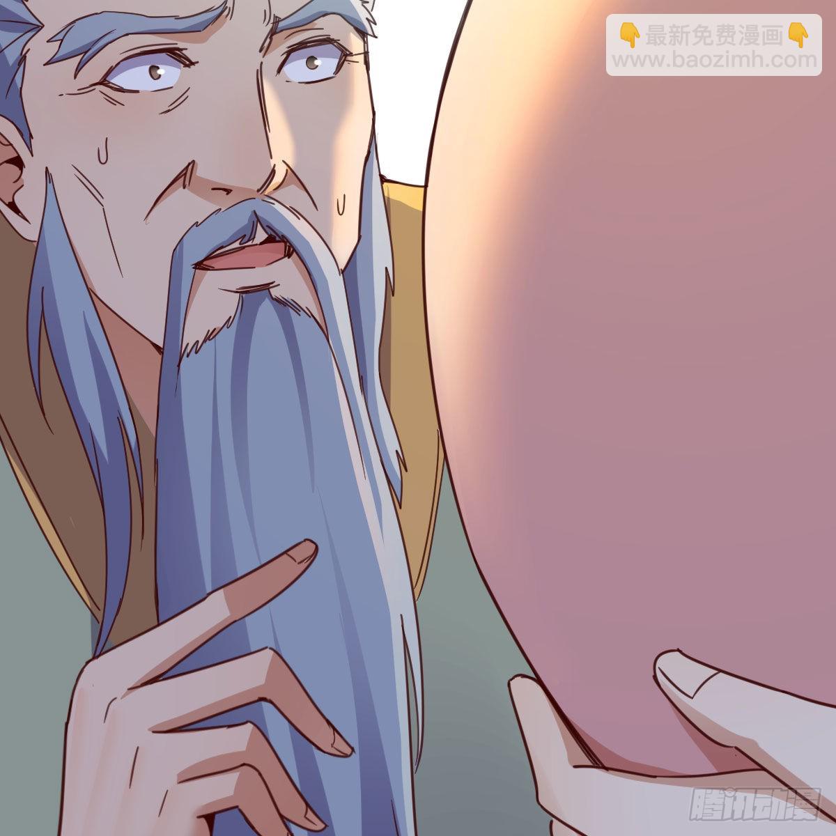 我有元嬰NB症（元嬰有點多） - 連更第十六天！(1/2) - 3