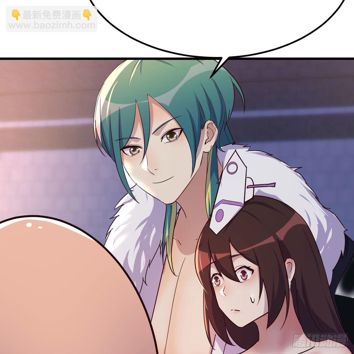 我有元嬰NB症（元嬰有點多） - 連更第十六天！(2/2) - 1