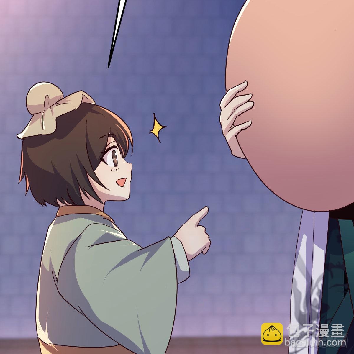 我有元嬰NB症（元嬰有點多） - 連更第十六天！(2/2) - 5