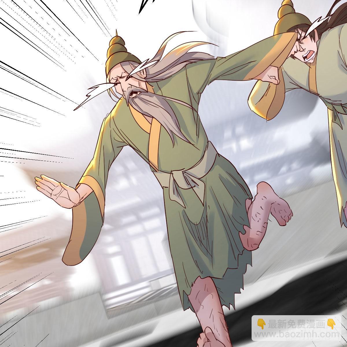 我有元嬰NB症（元嬰有點多） - 連更第十八天！(1/2) - 8